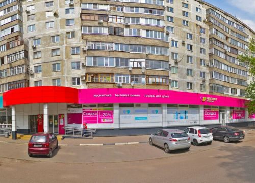 +79065994631 звонок из Пилигрим
