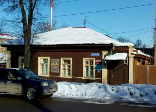 +79066220355 звонок из Вершина