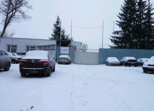 +79066230648 звонок из ПКФ ГлавЭнергоСтрой