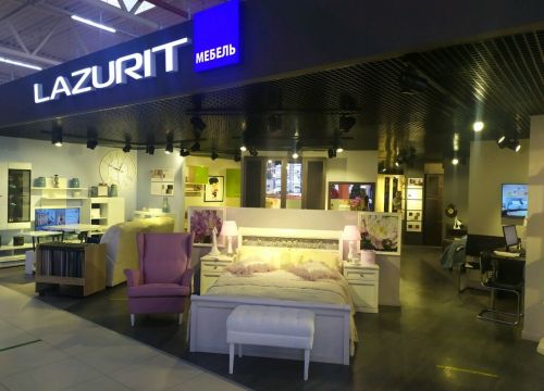+79066270370 звонок из Lazurit
