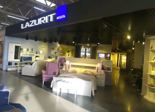 +79066270370 звонок из Lazurit
