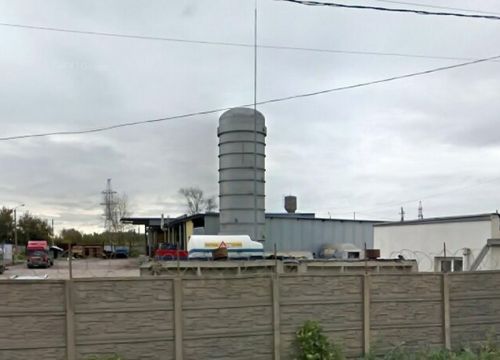 +79066300022 звонок из Аргон