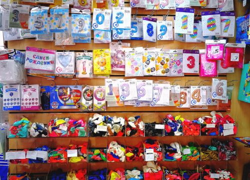 +79066300815 звонок из Пир