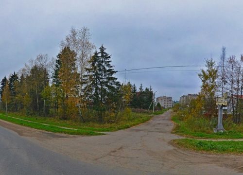 +79066321666 звонок из Колесо