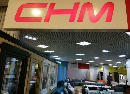 +79066391114 звонок из СНМ