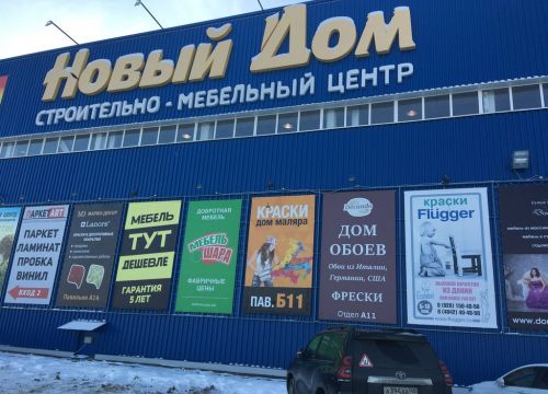 +79066400449 звонок из Decando