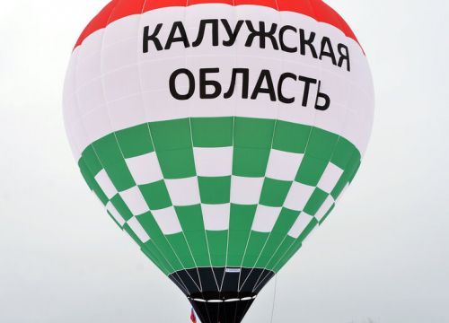 +79066440777 звонок из Аэроклуб Калуга Аэро