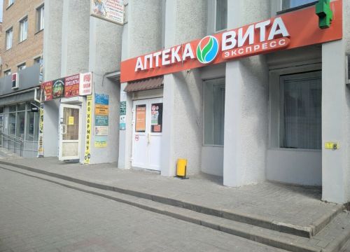 +79066442217 звонок из Ловкий портной