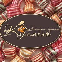 +79066443225 звонок из Карамель