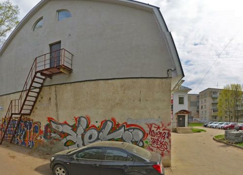 +79066443225 звонок из Карамель