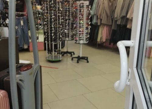 +79066460909 звонок из Романтик