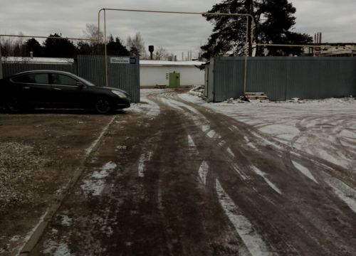 +79066510888 звонок из Пиломатериалы