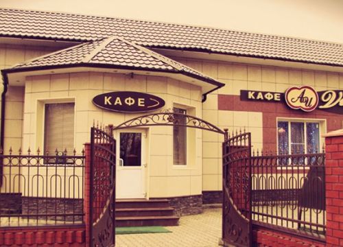 +79066511049 звонок из Vizavi