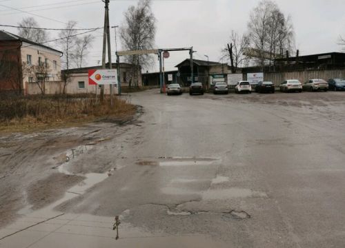 +79066511111 звонок из Грано