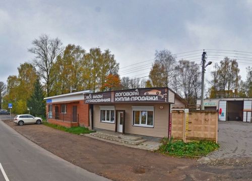 +79066550833 звонок из ИП Новожилова О. В.