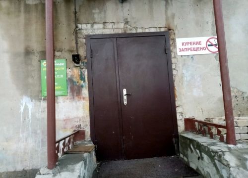 +79066824948 звонок из ТК Спец-Арсенал