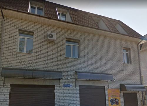 +79066963999 звонок из Тепло-Холод