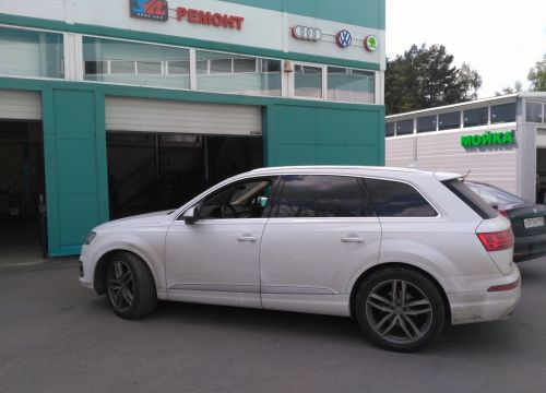 +79067041219 звонок из Спец Vag