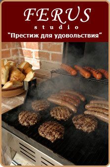 +79067070565 звонок из Дизайн Студия Ferus