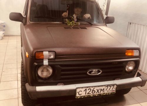 +79067070751 звонок из Тонировка