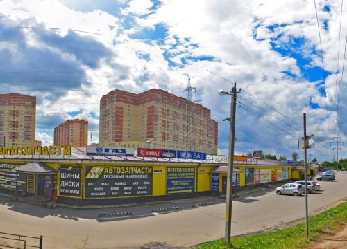 +79067080157 звонок из Люки Практика