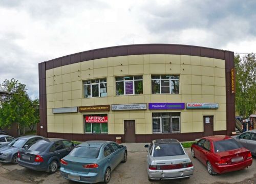 +79067100004 звонок из Первое городское такси