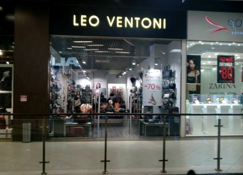 +79067340345 звонок из Leo Ventoni