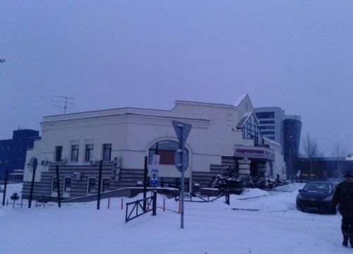 +79067341010 звонок из Студия Дизайн