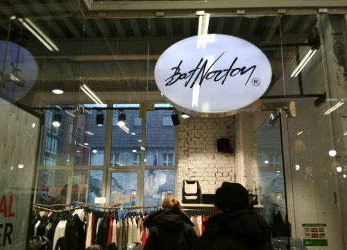 +79067430293 звонок из Bat Norton