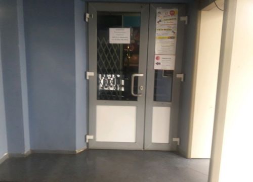 +79067430366 звонок из Рус-Безопасность