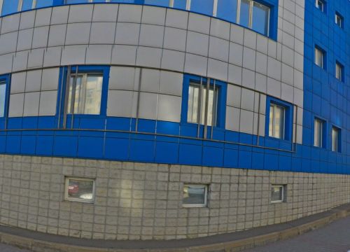 +79067430366 звонок из Рус-Безопасность