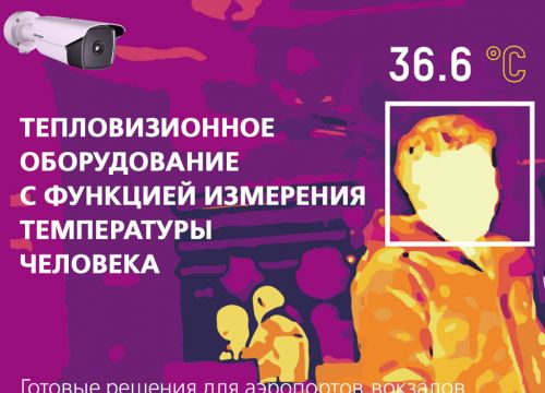 +79067560309 звонок из Смартел