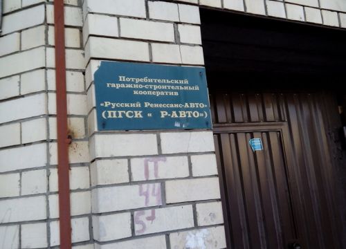 +79067691975 звонок из Хэлси Ка