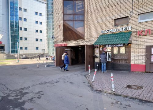 +79067691975 звонок из Хэлси Ка