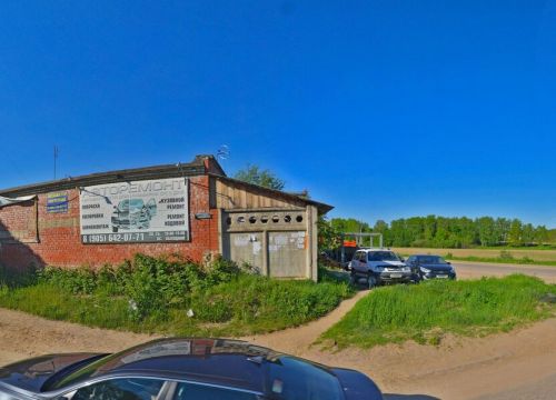 +79067722156 звонок из Бас-сервис