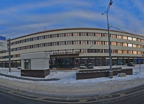 +79067750906 звонок из АльфаМеталл