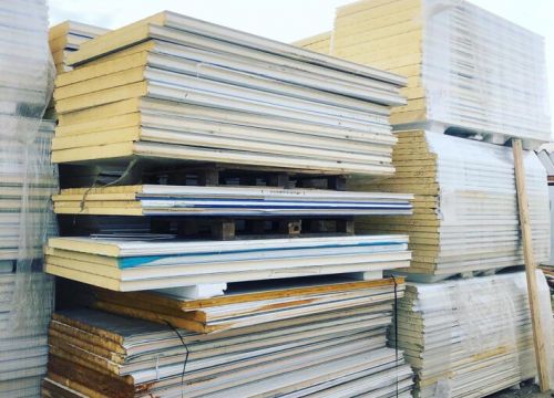 +79067770214 звонок из Айскул групп