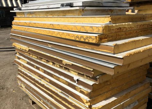 +79067770214 звонок из Айскул групп