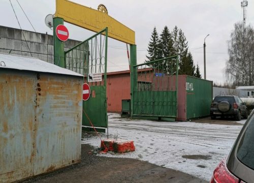 +79067930361 звонок из Последняя надежда