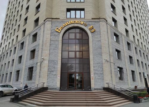 +79068062777 звонок из Первая мастерская недвижимости