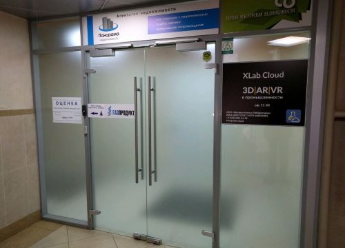 +79068062777 звонок из Первая мастерская недвижимости