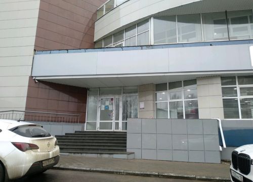 +79068180148 звонок из Ажур