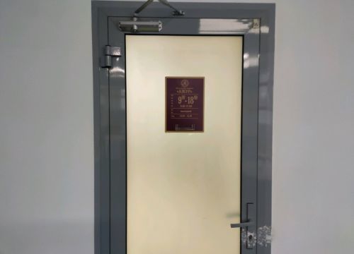 +79068180148 звонок из Ажур