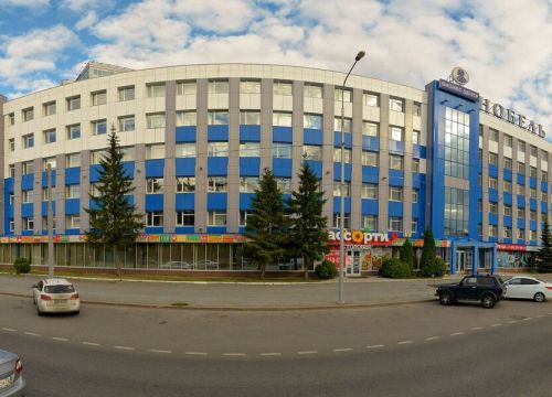+79068241608 звонок из ТюменьСпортМед