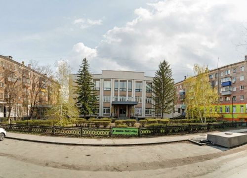 +79068351175 звонок из Амвэй