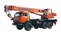 +79068431499 звонок из Снаб Торг
