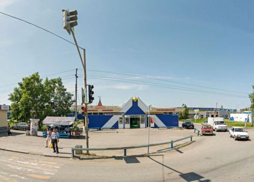 +79068555561 звонок из Букеты из овощей и фруктов