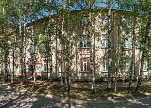 +79068816061 звонок из Престиж