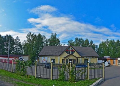 +79068834443 звонок из Ymoto