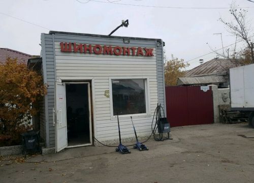 +79068990000 звонок из АвтоГоспиталь